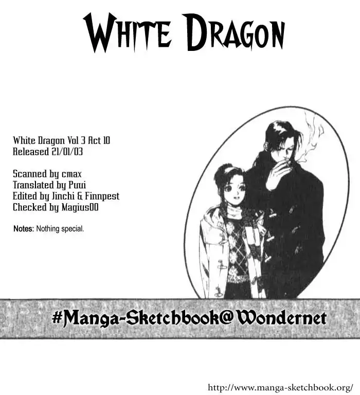White Dragon Chapter 16 32
